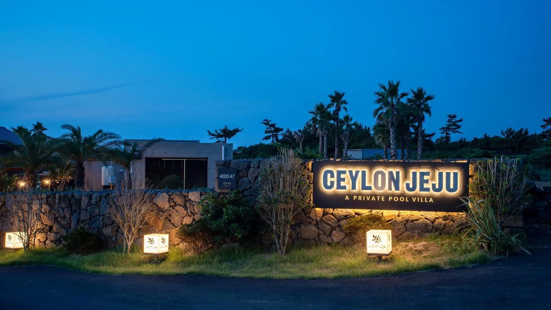 Ceylon Jeju Pool Villa South Korea